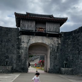 見てねの画像