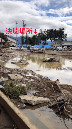 ボランティア②の記事動画