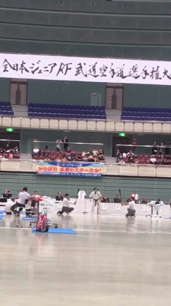 2019全日本ジュニア武道空手道選手権大会の記事動画