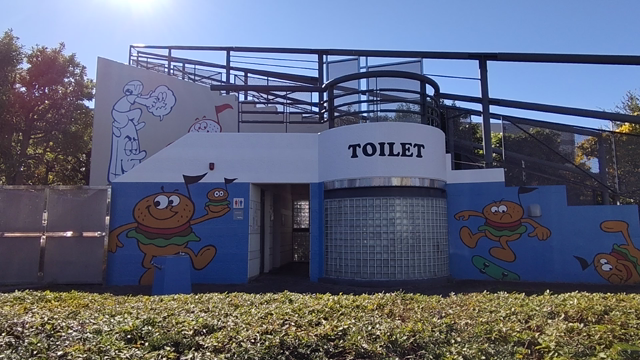 トイレにアート！の記事動画