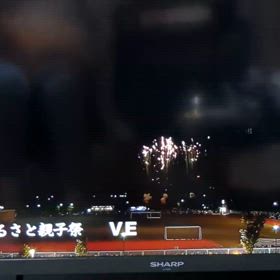 2024/09/04の画像
