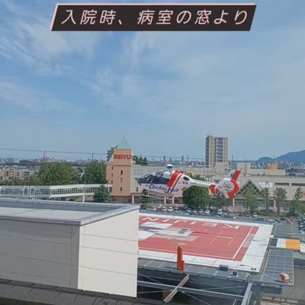 去年今日は苦しかったなぁの記事動画