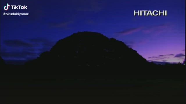 この木なんの木の記事動画