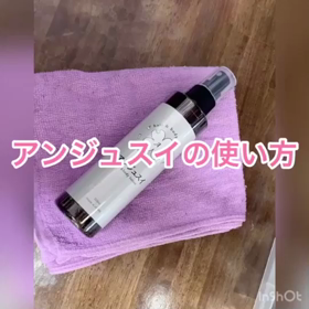 めんどくさがりな方はコレ‼️の画像