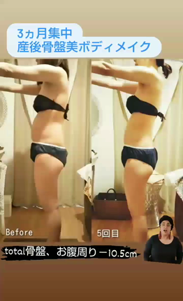 出産祝いギフトチケットご利用ありがとうございますの記事動画