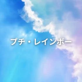 2024/10/28の画像