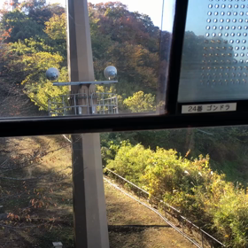 よみうりランド③ ゴンドラからの景色の画像