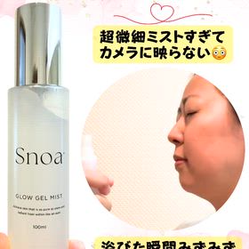 Snoa GLOWジェルミストの画像