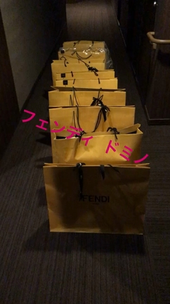 爆買いデート❤️の記事動画