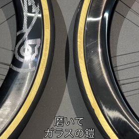 2026/05/16の画像