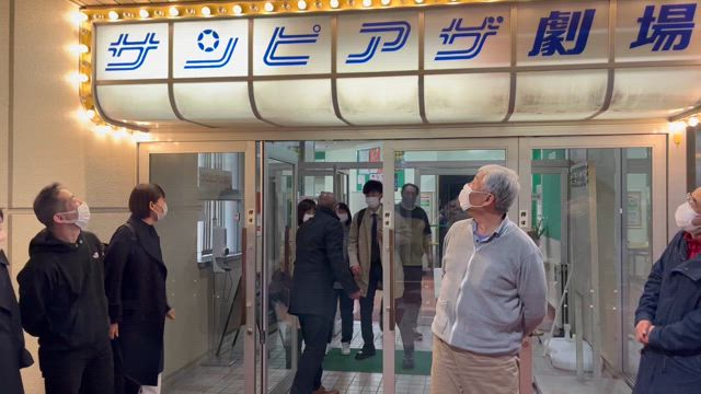 「柳沢呑太郎の北海道修学旅行【ニセコ行き）」ありがとうございます！の記事動画