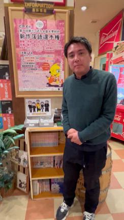 2025.3.8〜あと148日の記事動画