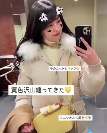 ホワイトリングの記事動画