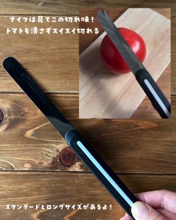 何度でも推す！スタメンキッチン用品の記事動画