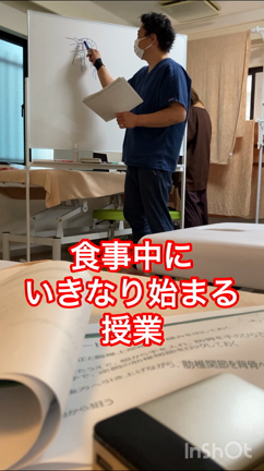 オラ、東京さ行ぐだ‼️《さたけスキルアップ編9》の記事動画