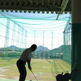 ハーフスイングに戻るの画像