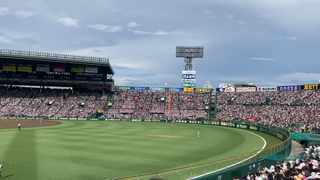甲子園の記事動画