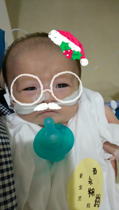 12月8日という日の記事動画