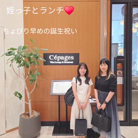 姪っ子と誕生祝いのランチの画像