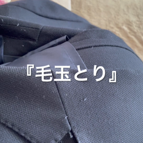本日のチャレンジの画像
