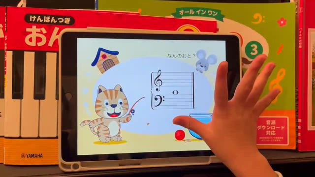 学びのキッカケは生徒さん✨感謝✨の記事動画