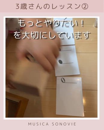 GW特別体験キャンペーンのご案内の記事動画