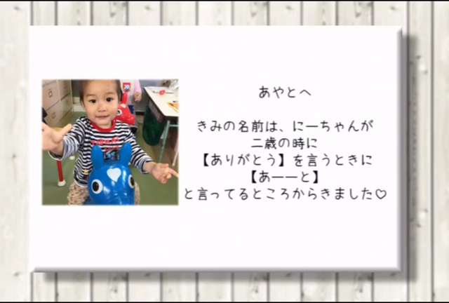 サンプル動画できました❤の記事動画