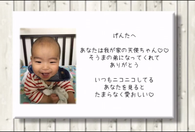 サンプル動画できました❤の記事動画