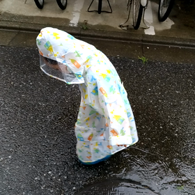 水たまり遊びデビュー♡の画像