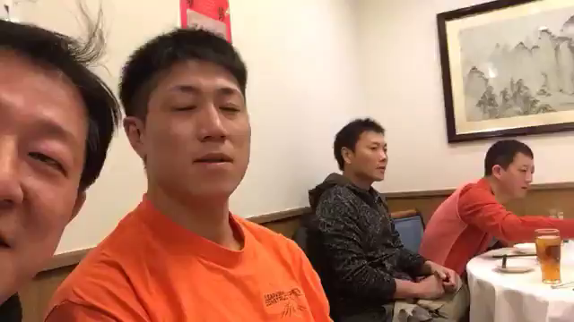 拳法中方大会の記事動画