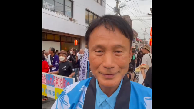 第63回 港まつり（和泊町）の記事動画