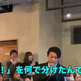 ドッキリ決行！裁判編2の画像