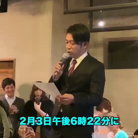 ドッキリ決行！裁判編の画像