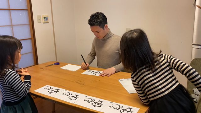 300枚の「安心」の記事動画