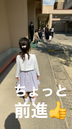 学校に行きたがらない子供の記事動画
