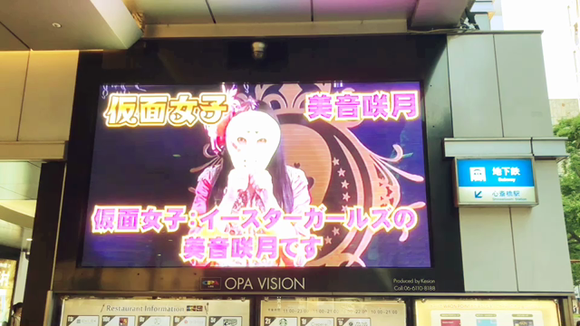 わくわくぱらだいす♡。の記事動画