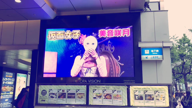 はじめての選挙権♡。の記事動画