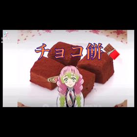 2025/01/02の画像