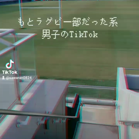 TikTokはじめましたの画像