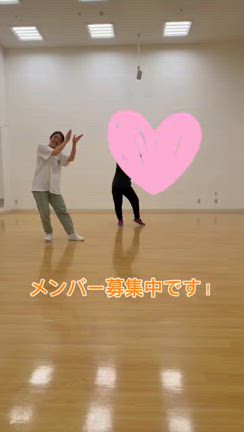 大人から始めるHIPHOP☆レッスンスタート☆イオンカルチャークラブ入間の記事動画
