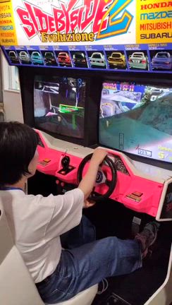 昭和レトロ旅の記事動画