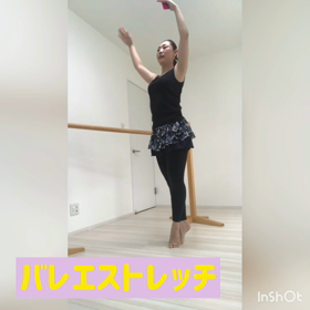 バレエってオールマイティの画像