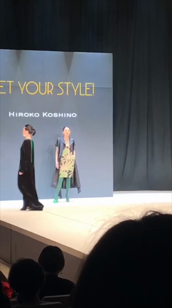 コシノヒロコファッションショー　出演しましたの記事動画