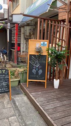 美は姿勢から、痛む前にプロのアドバイスをゲット！神戸元町Aroma familiaイベントレポの記事動画