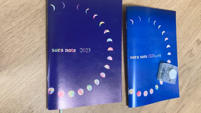 soranote 2023→2024 作業に取り出した ツメカケの記事動画