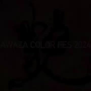 2024/09/29の記事動画