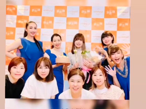 2024/05/31の記事動画