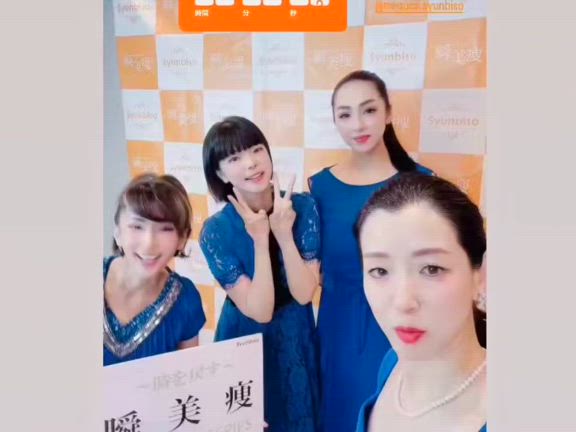 2024/05/31の記事動画