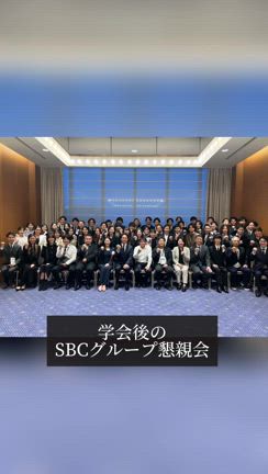 感謝状の記事動画