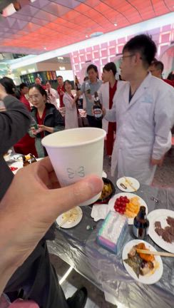 International Facial Rejuvenation Forum @北京の記事動画